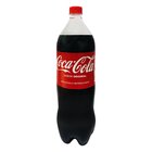 Coca-Cola Soft Drink 1.5L-poduct-img R100 Delivery Coupon - Promotional Coupon - Image 7